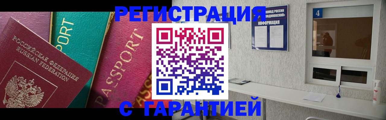 форма 3 в Сухиничи