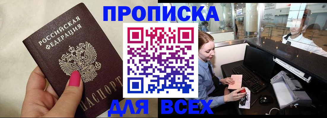 форма 3 в Сухиничи